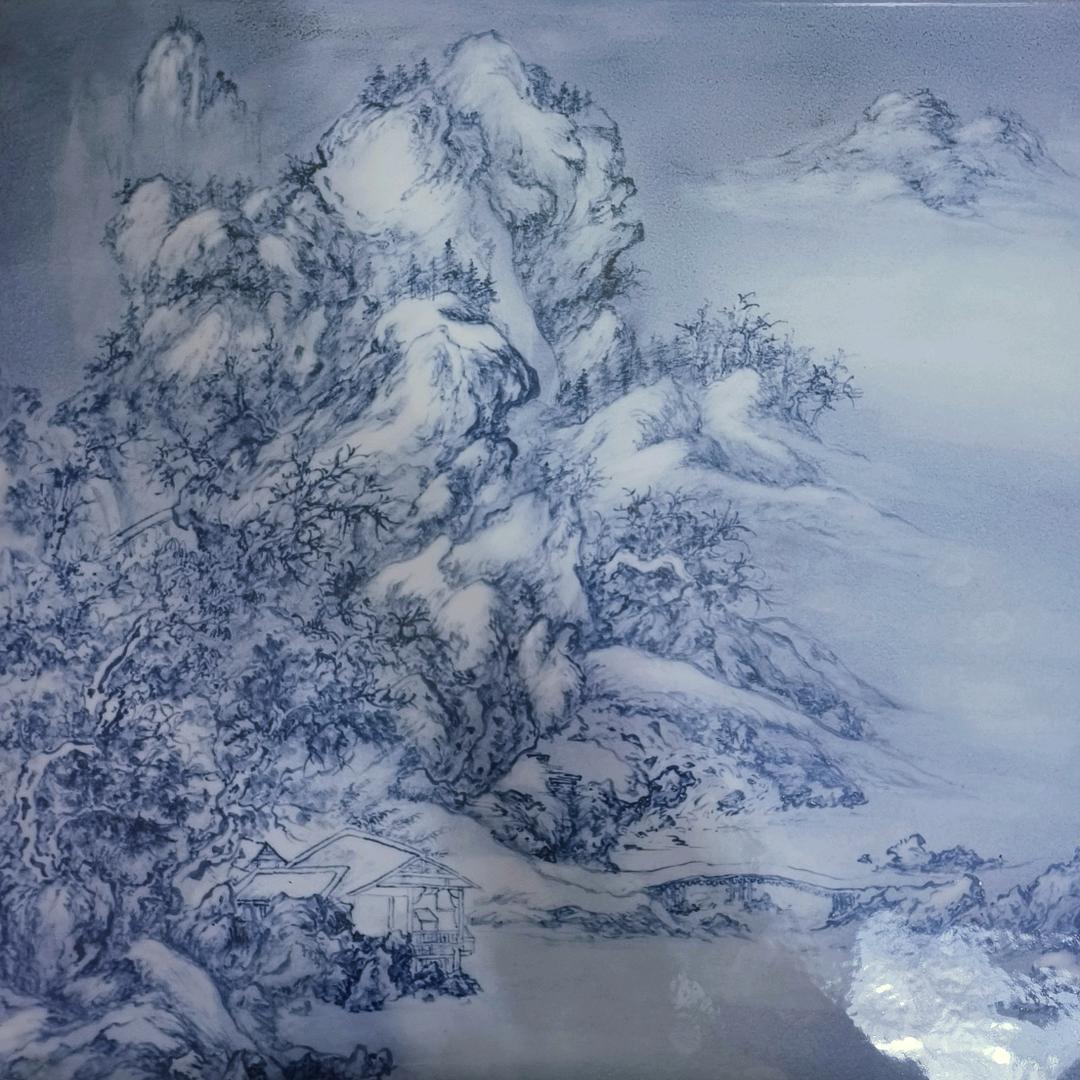 云山入怀瓷器坊