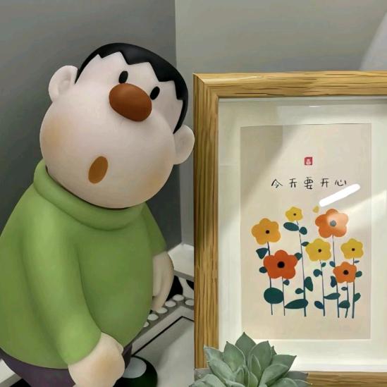 澍树