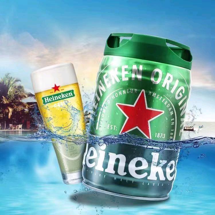 酒管家酒水折扣仓道外南七道街店