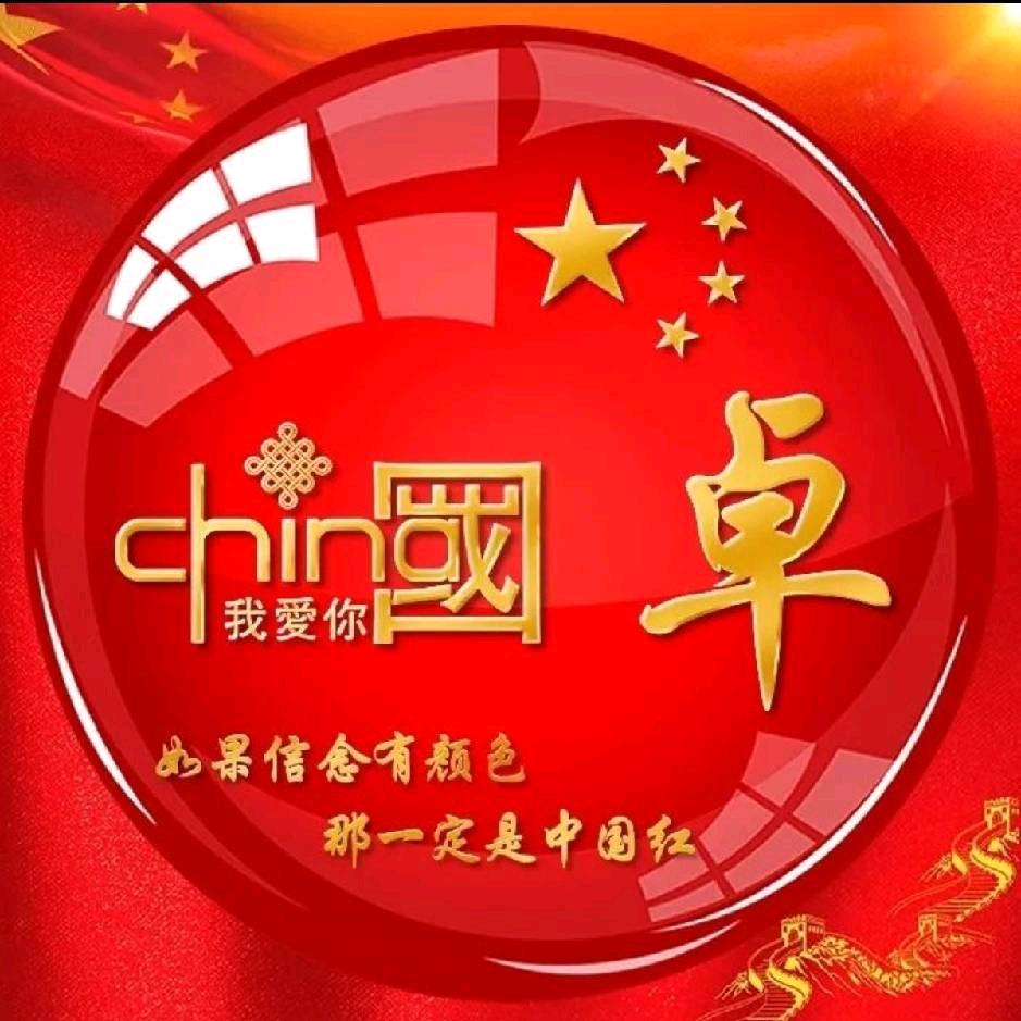 鑫亿专业门窗定制-小卓