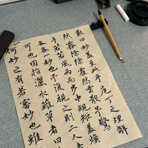 上岸咨询周老师