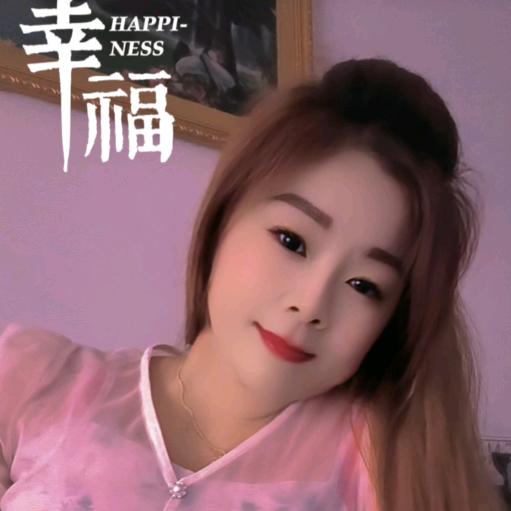 心语微笑