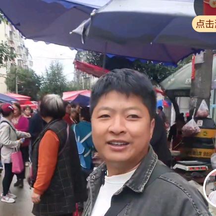 @邹哥哥(在赶场）