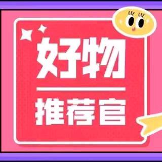 三妹零食铺