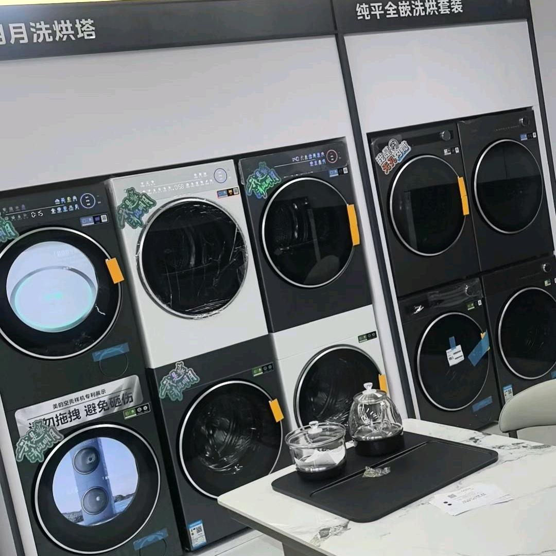 明姜美的秀玲