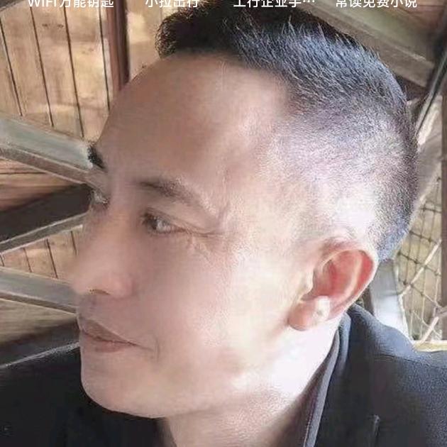 枫叶🍁《漂泊的心！何时靠岸》🍁