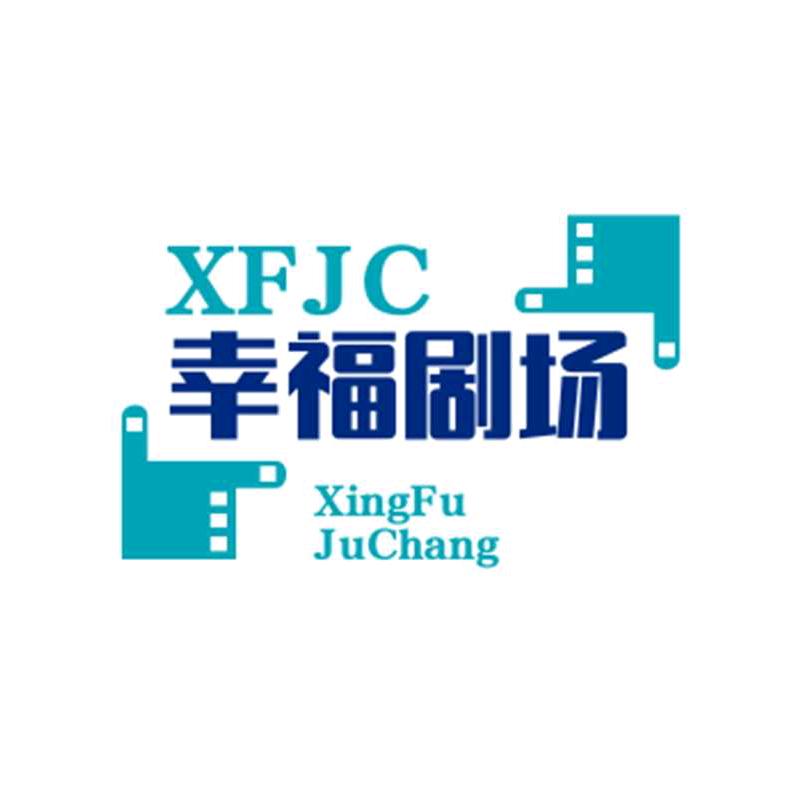 幸福的人_247040045