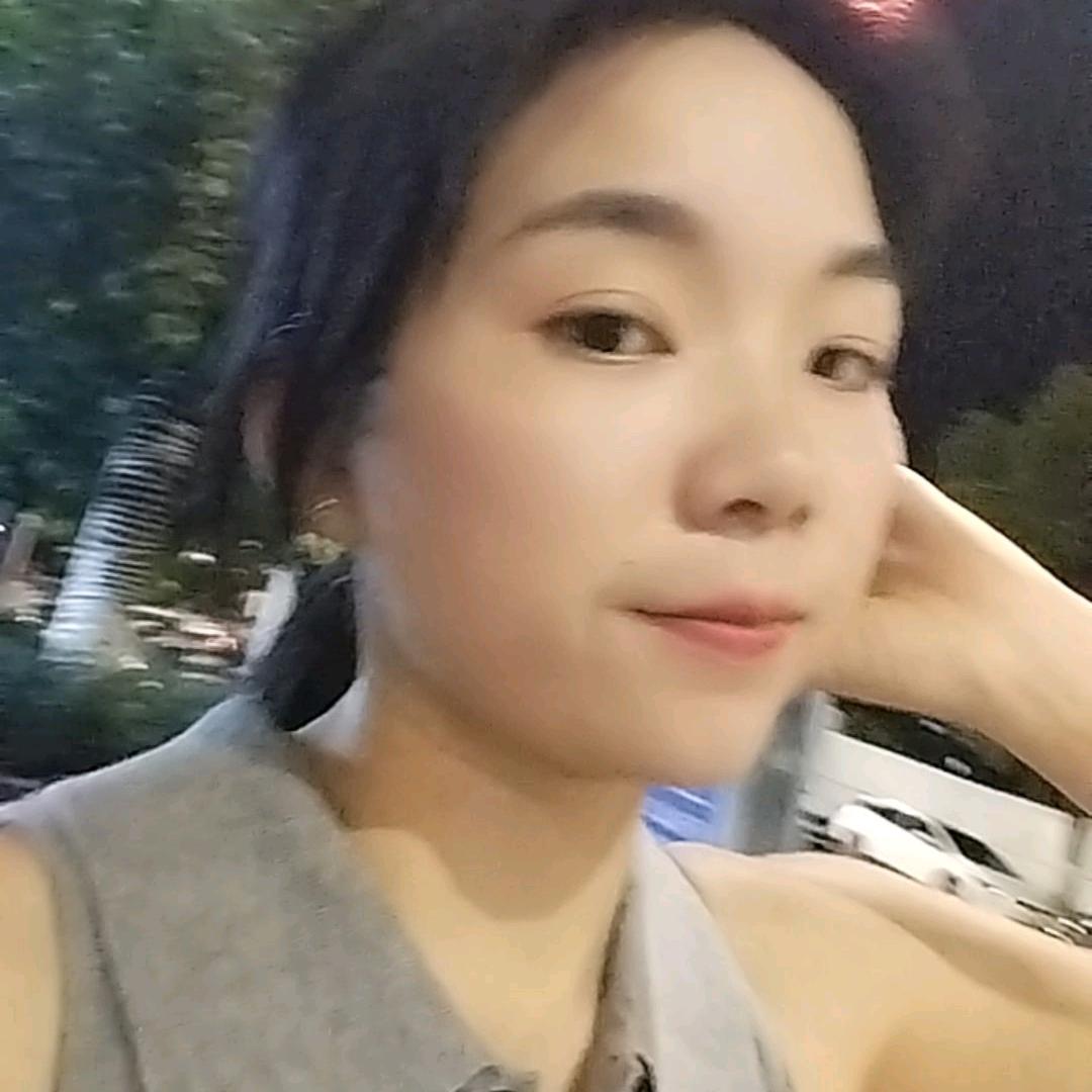 妤妳