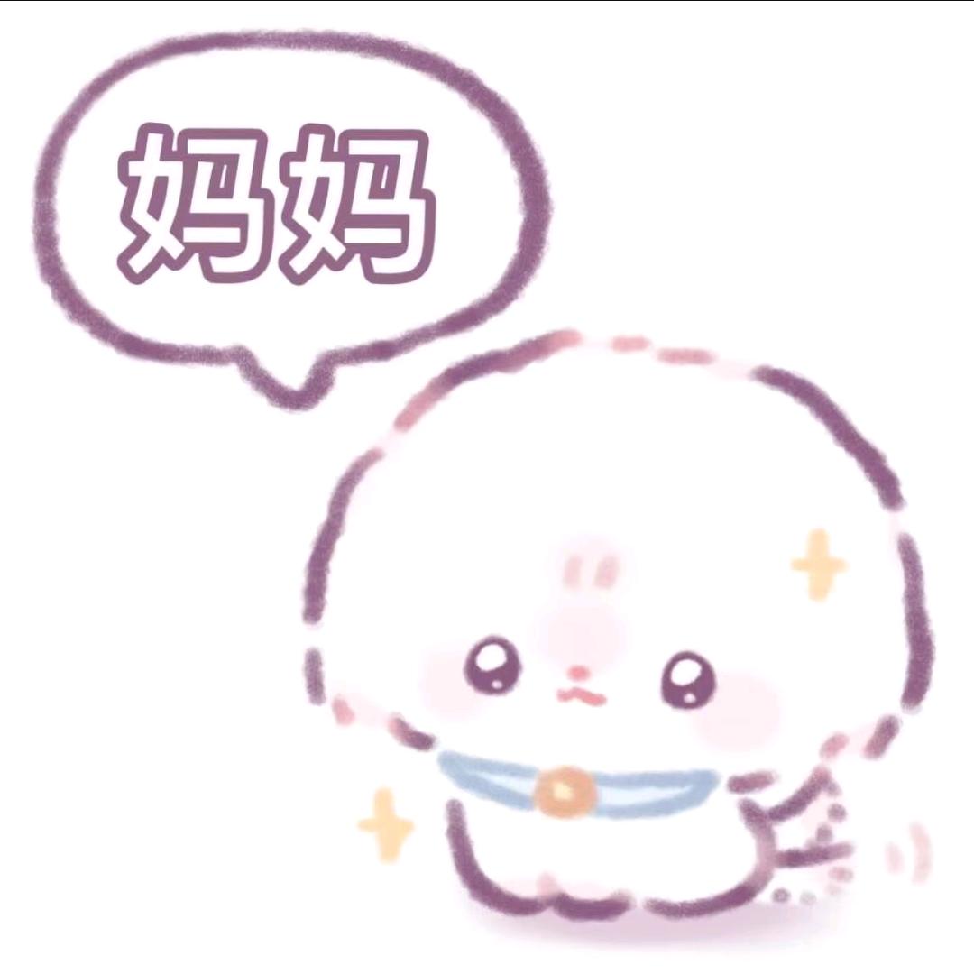 无忧    🐒