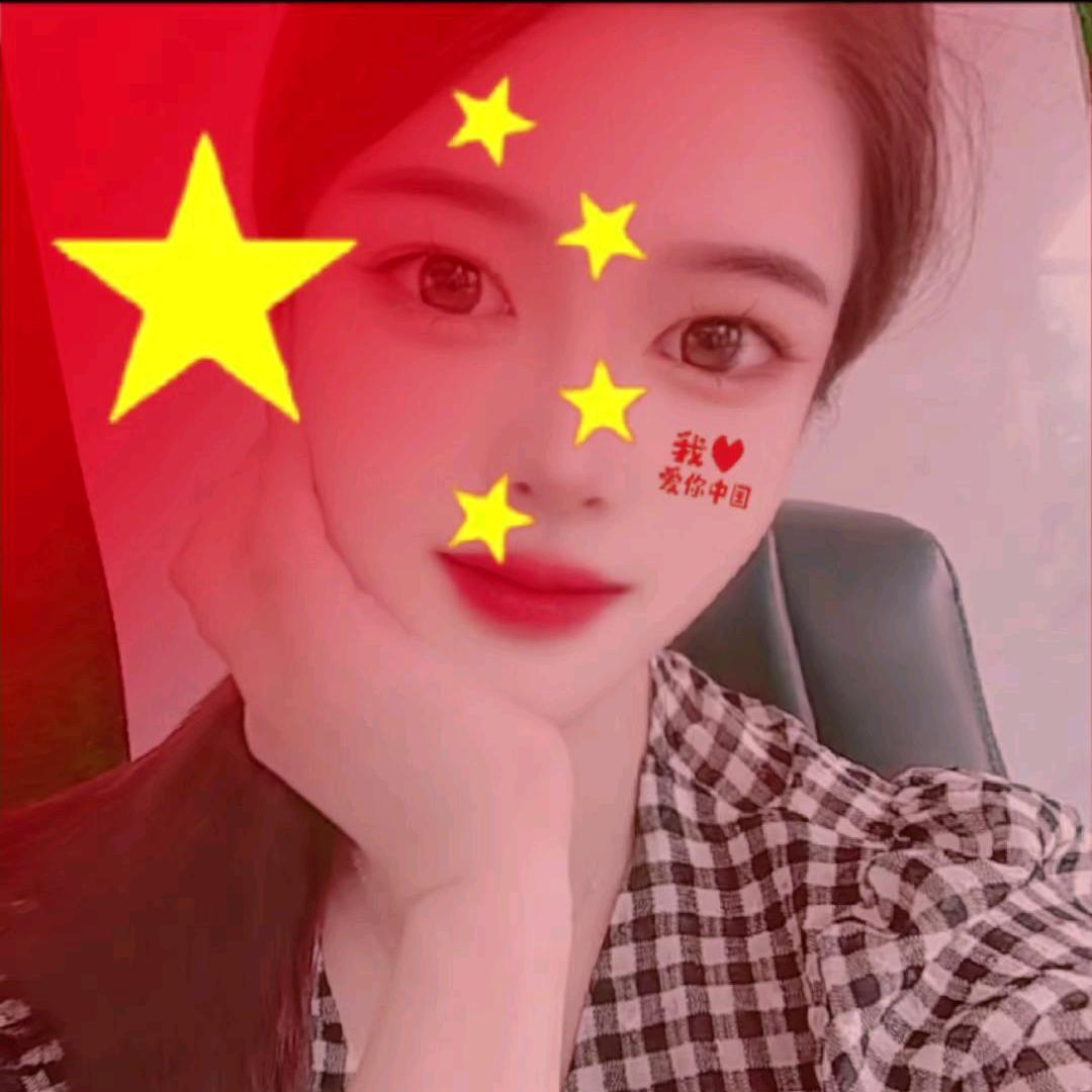 凤儿