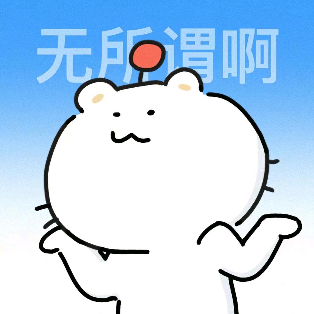 冰淇淋曲奇小麻花( ˙˘˙ )