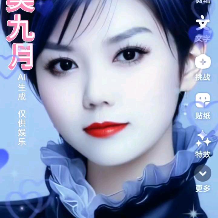 忘了过去
