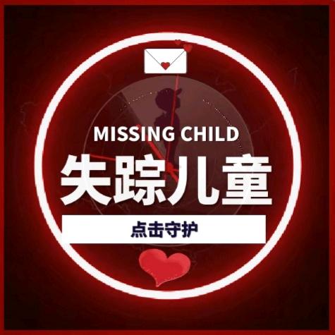 潼关救援