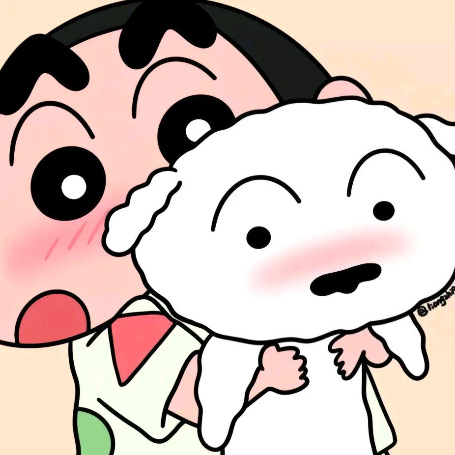 墨色