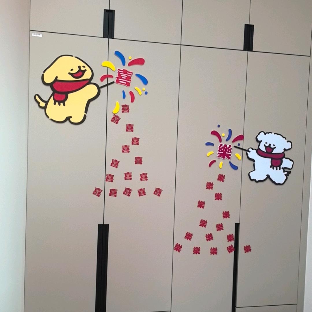 依忆怡