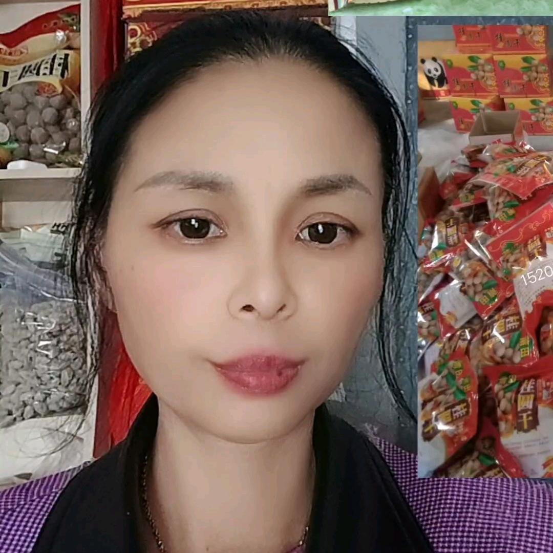 阿红莆田特产优选