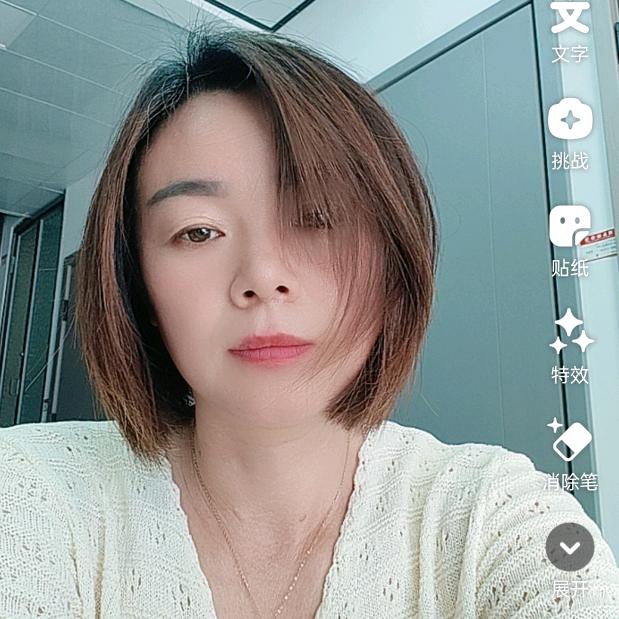 琪妙