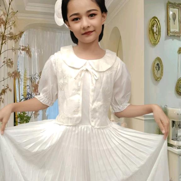 amina