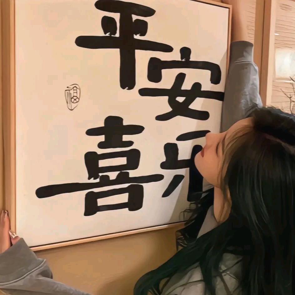冷咖 〃