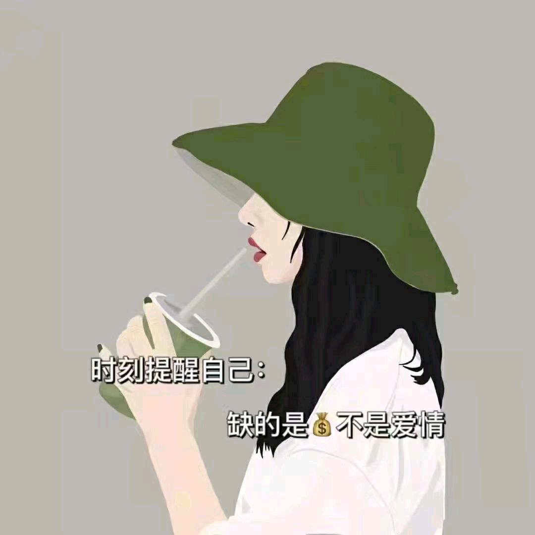 🌺🌺每天幸福快乐！