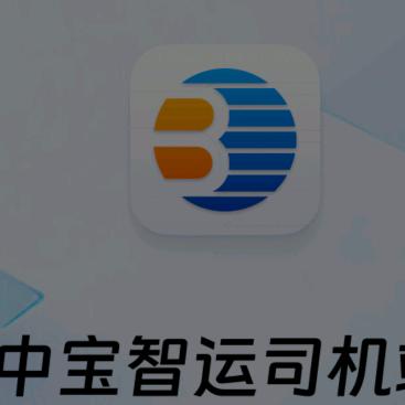刘伟伟