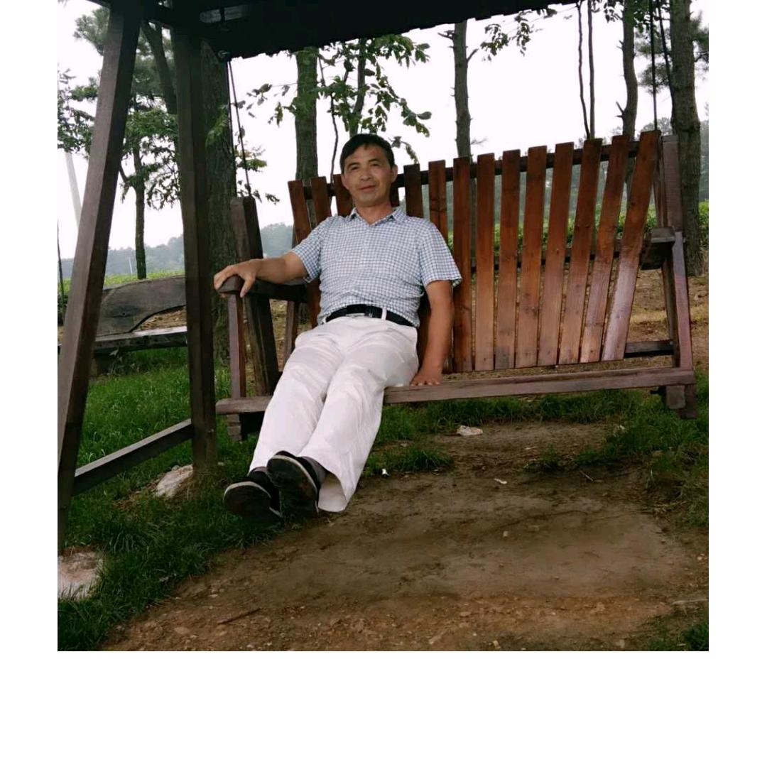 心想事成