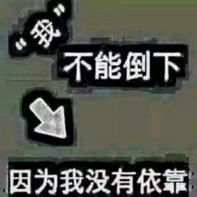 萍姐《收徒弟》