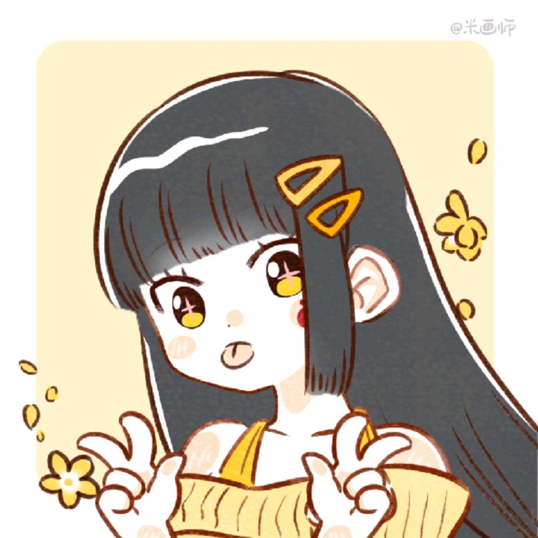墨石星