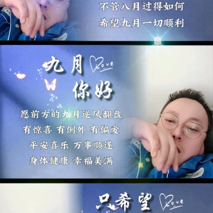 爱神888