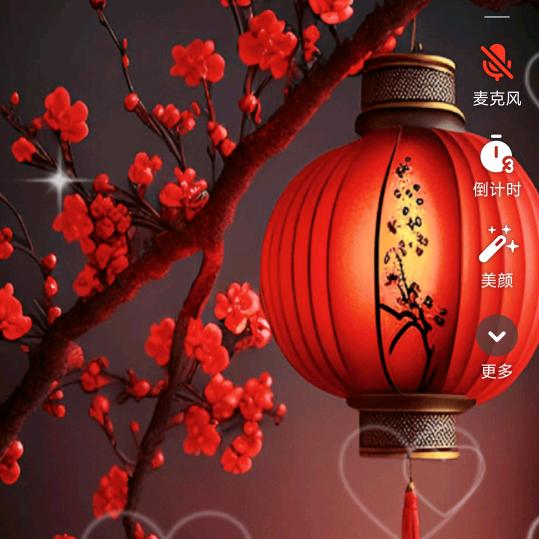 胡妞爱唱戏