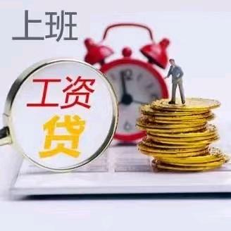 没有伤痕的水