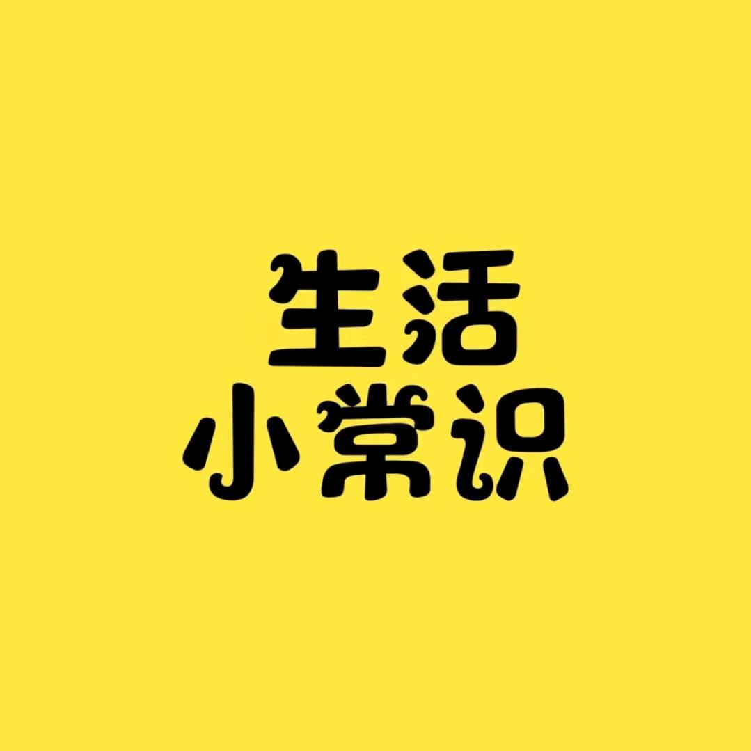 胜乐希生活坊