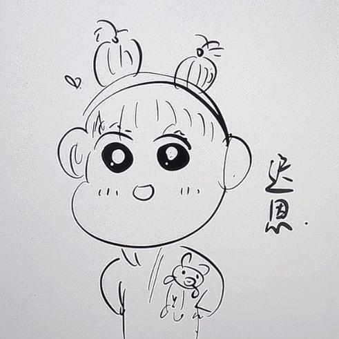 迟恩