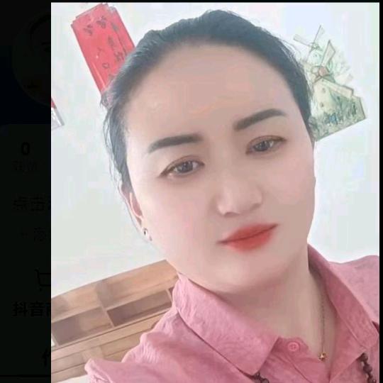 凤姐