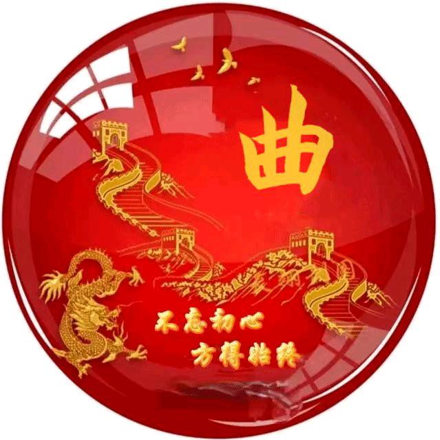 🇨🇳星厨哥在印尼🇮🇩