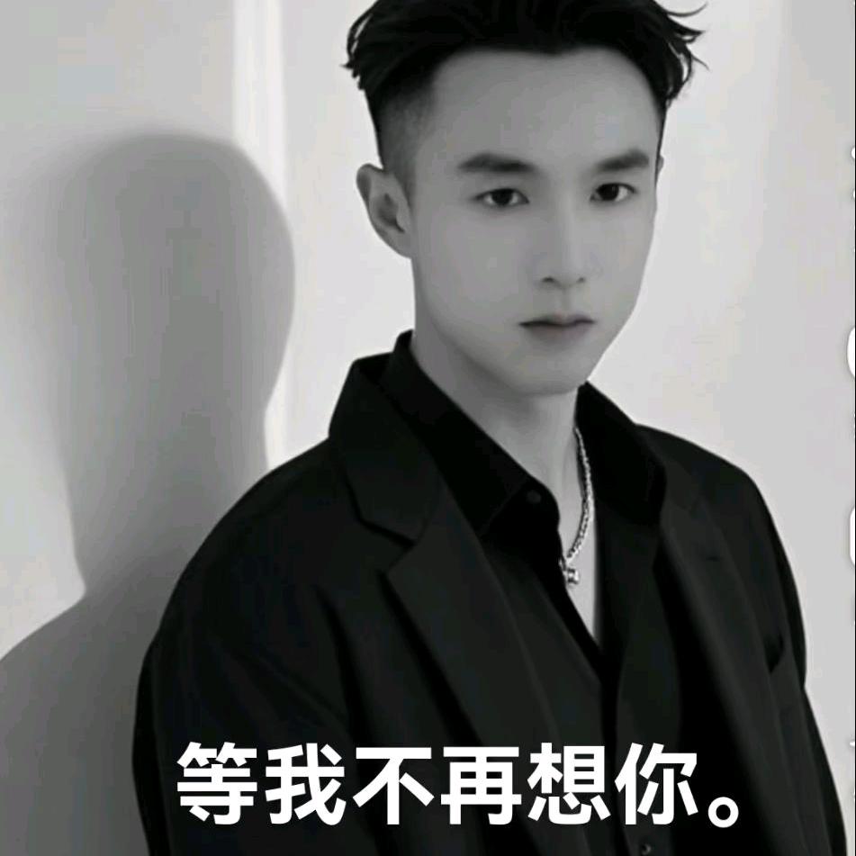 ℳ๓ 一介俗人°ꦿ: ℳ