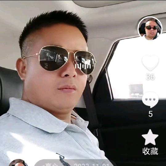 <真心难遇有缘人>郭