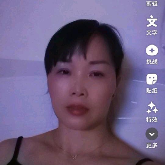 孤单的女人