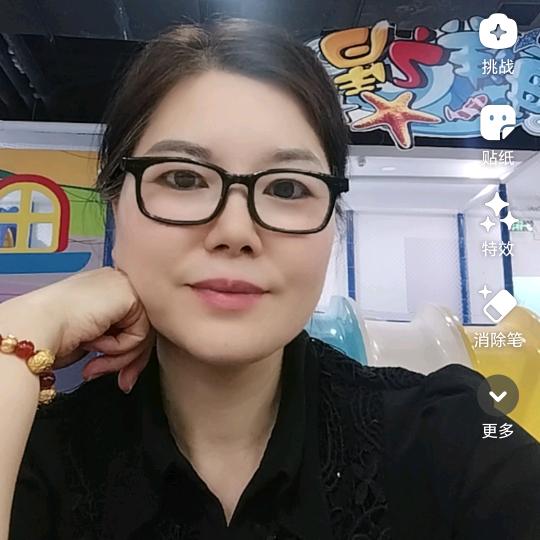 正月🎙