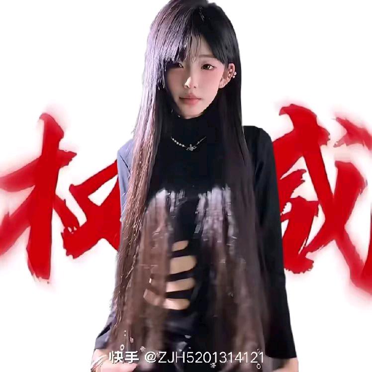 不要说我是好甜呀