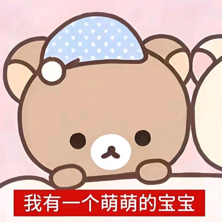 *꒰ঌ★✟玉✟★໒꒱*