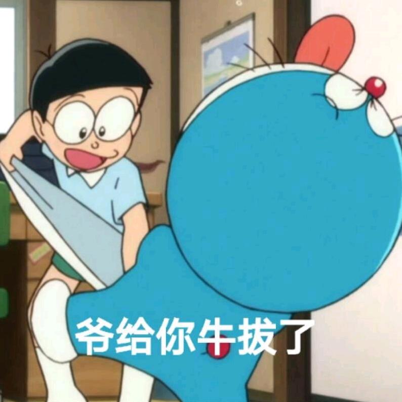 冷水煮鱼