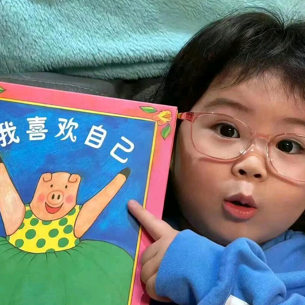 抽象又没抽你