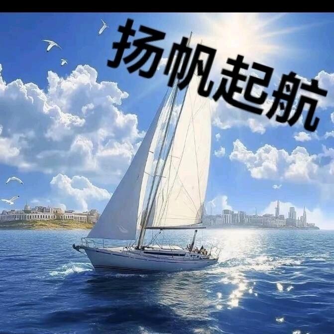 🚬ಇ᭄烈酒໌ᮨ⃟🍶敬余生࿐