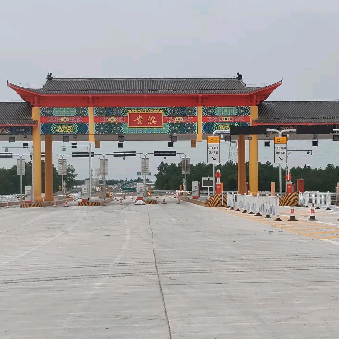 四处流浪