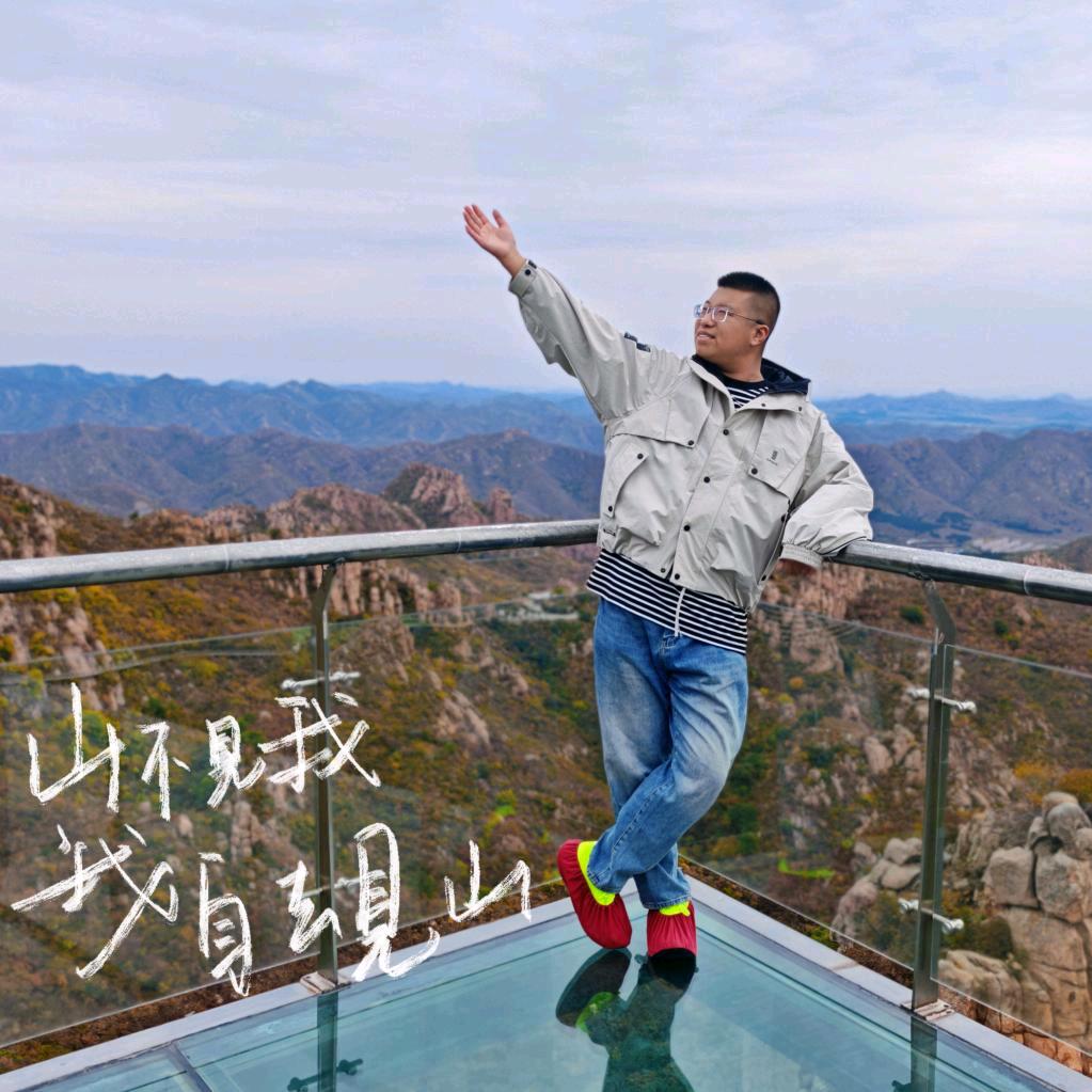 云丹