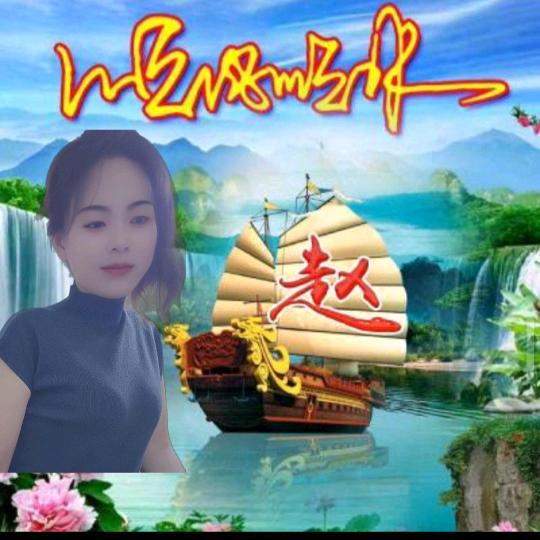 事事如意