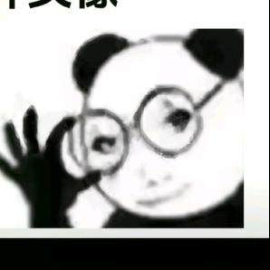 不知名的呆毛🌱