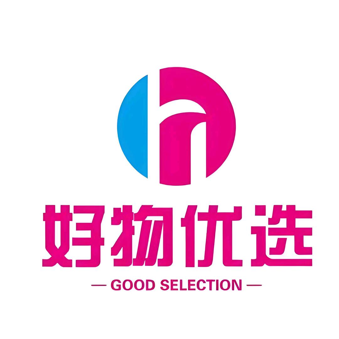 好物优选