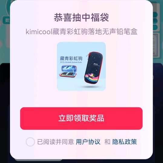 郭家二姐🌈🌈🌈🌸🌸🌸